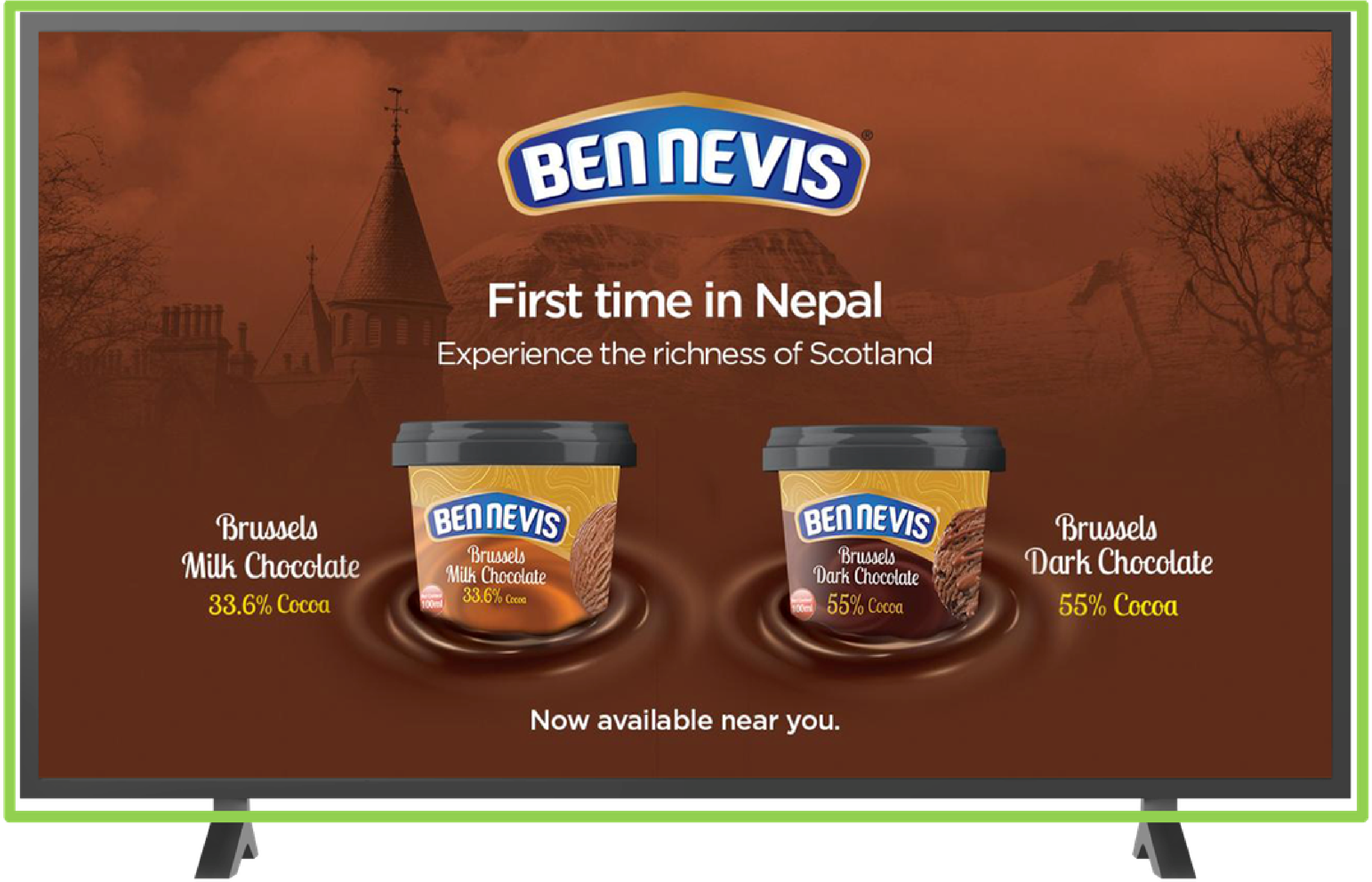 NetTV splash screen banner placement